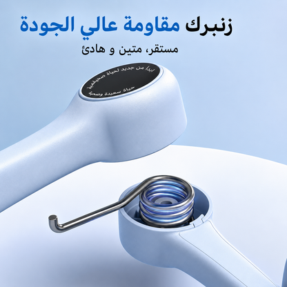 احصلي على منحنيات مثالية بدقة مع جهاز MERACH الذكي لتدريب الفخذين والوركين